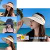 Полиэстеровая шляпа от солнца с широкими полями для летней защиты от солнца на открытом воздухе и воздухопроницаемости