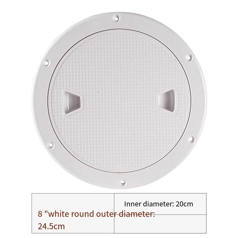 8 Inch Round Plastic Marine Deck Cover Deck Inspection Access Hatches Cover Non Slip Waterproof For Marine Boat Yacht