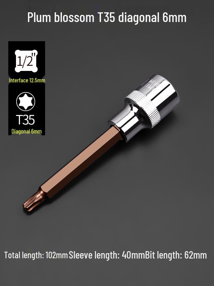 Многофункциональная отвертка с насадками: крестообразная, шестигранная, Torx, Spline и шестилопастная