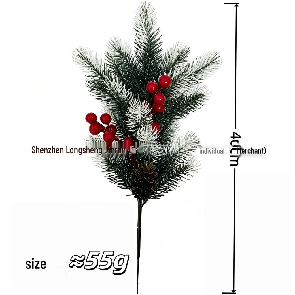 Christmas Pine Needle Decoration with Red Berries & Greenery - Ground Stake for Holiday Atmosphere