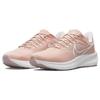 Nike Air Zoom Pegasus 39 'Pink Oxford Summit White' Women's Sneakers DH4072-601