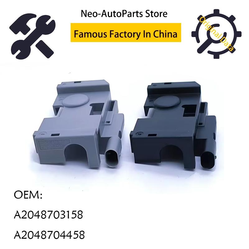 A2048703158 Левый/Правый Переключатель Замок Капота Переключатель Капота Для Mercedes Benz W205 W204 W212 ML C E Класса A2048704458