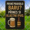 Металлический Декор для Стен, Ретро Вывеска для Домашнего Бара Гаража, 20x30 см