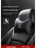 Подушка-поддержка для подголовника и поясницы автомобиля Honda для Civic, Accord, CRV, Fit, XRV и других.