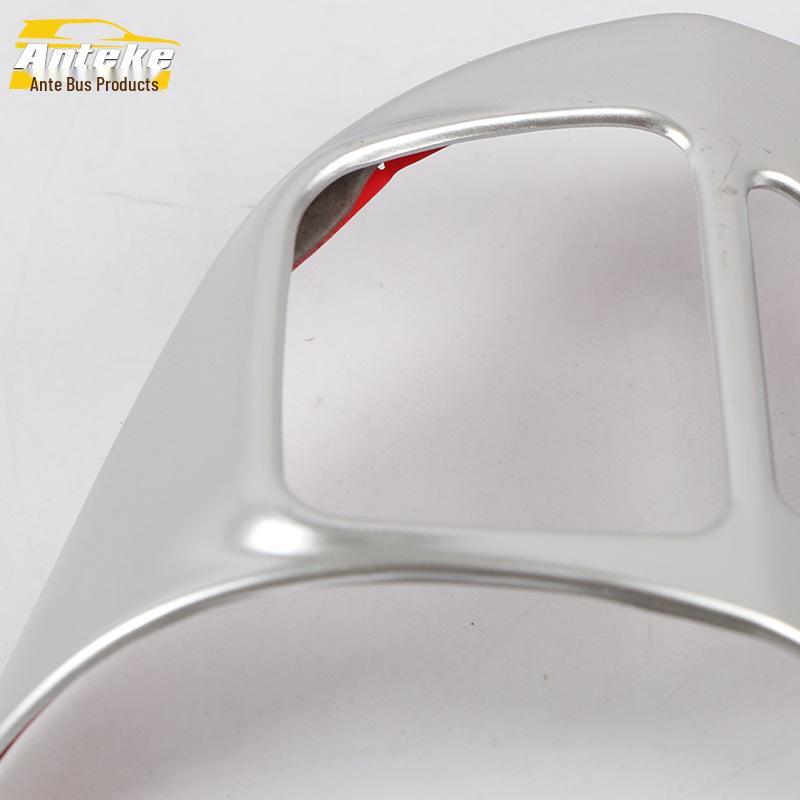 Декоративная рамка рулевого колеса и приборной панели для Tiguan 2009-2018