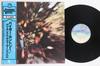 LP Пластинка CREEDENCE CLEARWATER REVIVAL - Bayou Country VIP5055 FANTASY 1978 Япония Оби Рок Б/У