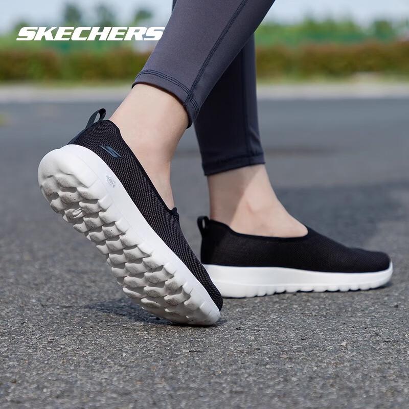 Skechers Женские туфли-слипоны для ходьбы