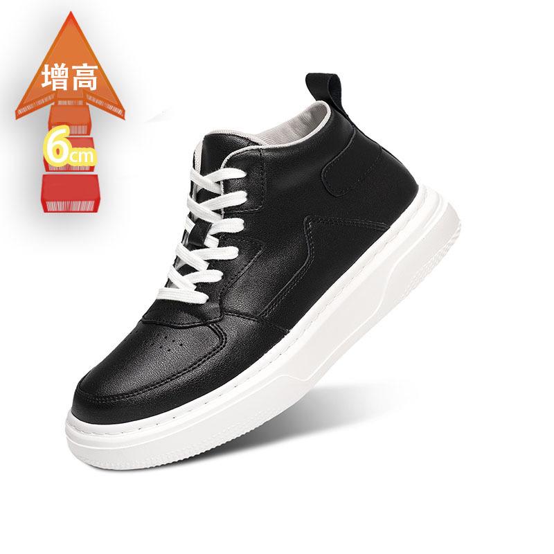 Высокие кеды Xiaobai для пар, невидимая внутренняя платформа для увеличения роста, студенческие кеды на платформе, трендовая мужская и женская обувь
