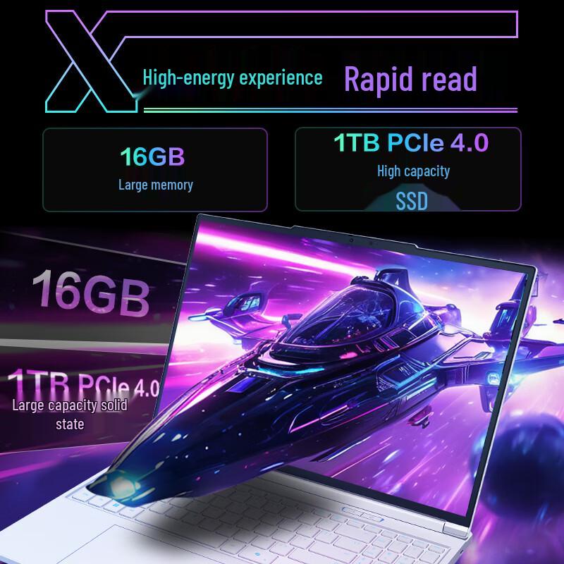 MECHREVO Aurora X 16-inch Gaming Laptop (CN version)