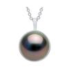 Collier - PEARLS & COLORS - Collier Avec Pendentif - Perle De Tahiti 10-11 Mm Ronde - Or Blanc 9 Ct - Chaîne 42 Cm
