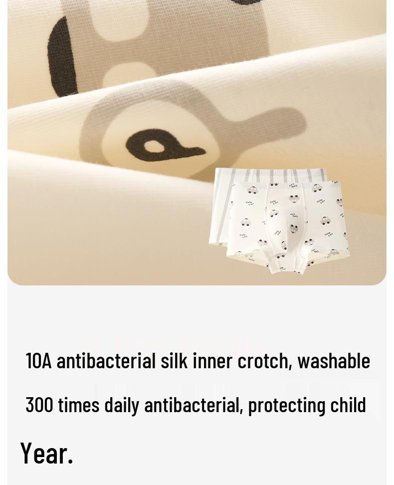 Шелковые антибактериальные боксеры из чистого хлопка для мальчиков