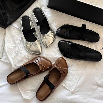 Туфли – Мэри Джейн