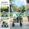 Pet Stroller Cat Cart Dog Out Lightweight Foldable Outdoor Travel Small Pet Cart Dog Trolley