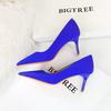 Women's Fashion Slim Heels High Heels Shallow Mouth Pointed Toe Versatile Commuter Single Shoes