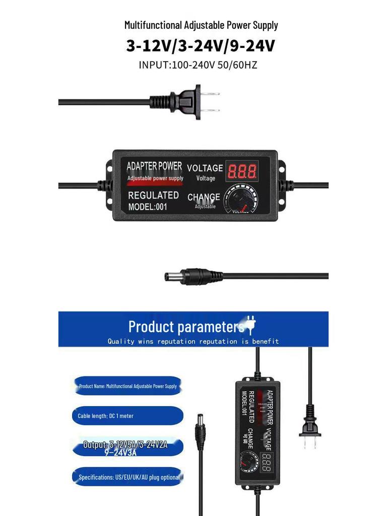 Регулируемый блок питания 3-12В 5А с дисплеем, 60Вт бесступенчатый стабилизатор напряжения.