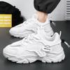 Spring Men's Shoes New Breathable Little White Shoes Men's Trend Versatile Inner Heightening Sports Shoes Casual Men