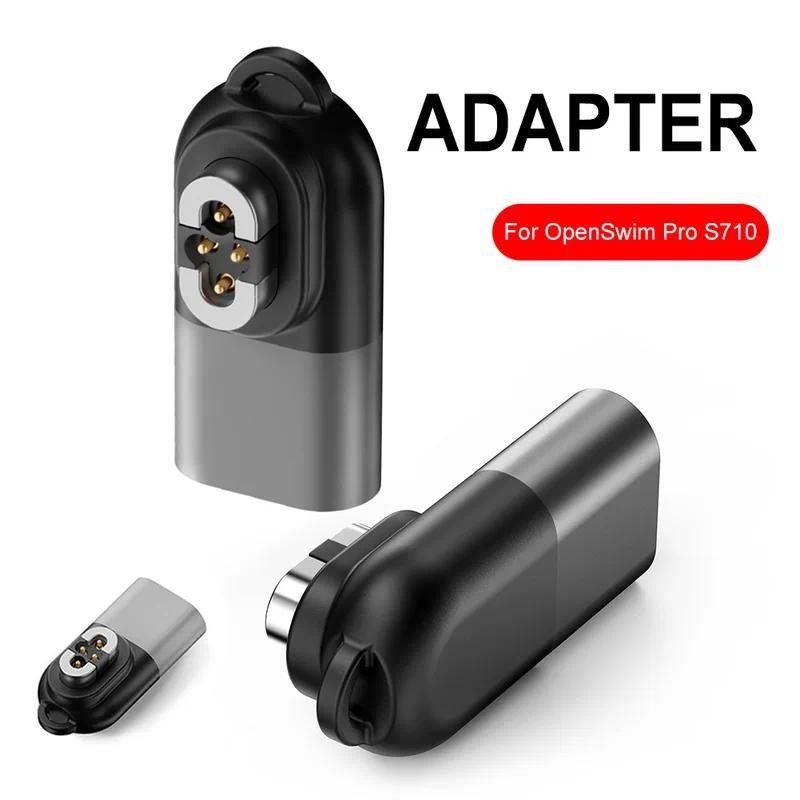 HdoorLink Для Shokz зарядное устройство адаптер USB C адаптер зарядное устройство конвертер USB C зарядный кабель адаптер USB C адаптер для SHOKZ OpenSwim Pro S710