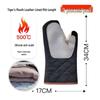 Жаропрочные рукавицы для духовки Chixing 500°C