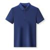 Fashion POLO Shirt Middle-aged Men's Short-sleeved T-shirt Mercerized Pearl Cotton Summer Lapel Business Casual T-shirt