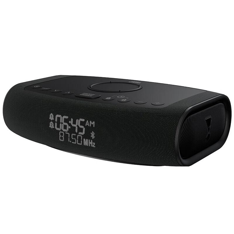 JBL RISE Bluetooth Desktop Speaker with Alarm Clock and Radio (CN version)