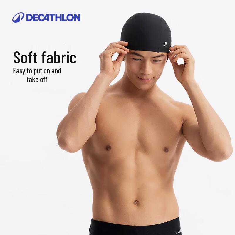 Decathlon Kids' Comfort Mesh Swim Cap