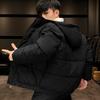 Мужская зимняя куртка Harajuku Colorful Bubble Coat, мужская уличная хип-хоп парка, корейская желтая черная одежда, пуховики