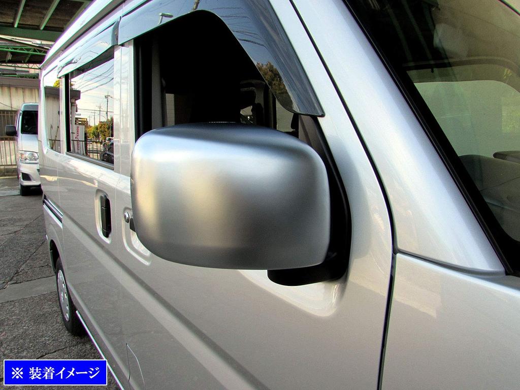 BRIGHTZ Every Van DA17V Door Mirror Cover Satin Silver DA DA17 A17 17 Every Van Every Van Every Every Van Every Every Van Every Every Van Every 33172