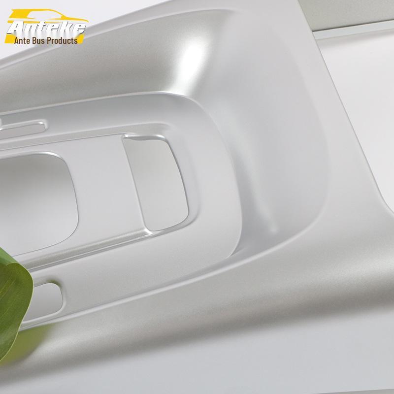 2019 Corolla Накладка на рычаг переключения передач и консоль, защита от царапин: Включает накладки на кондиционер, центральную консоль и подстаканник