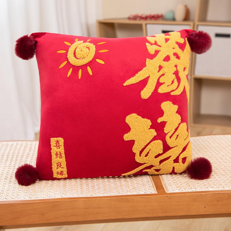 Счастливая Кукла Свадебные Броски, Свадебная Сцена Интерактивная Маленькая Кукла Украшение Свадебной Комнаты Подушка Спальня Прикроватная Подушка