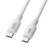 SANWA SUPPLY USB Silicone Cable 2.0 Type-C (PD240W, 0.5m, White) KU-CCPES05W
