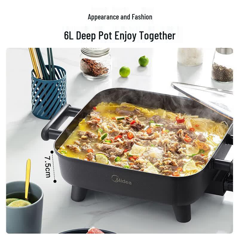 Midea 6L Multi-function Electric Hot Pot & Stir-Fry Cooker CN plug (adapter included)