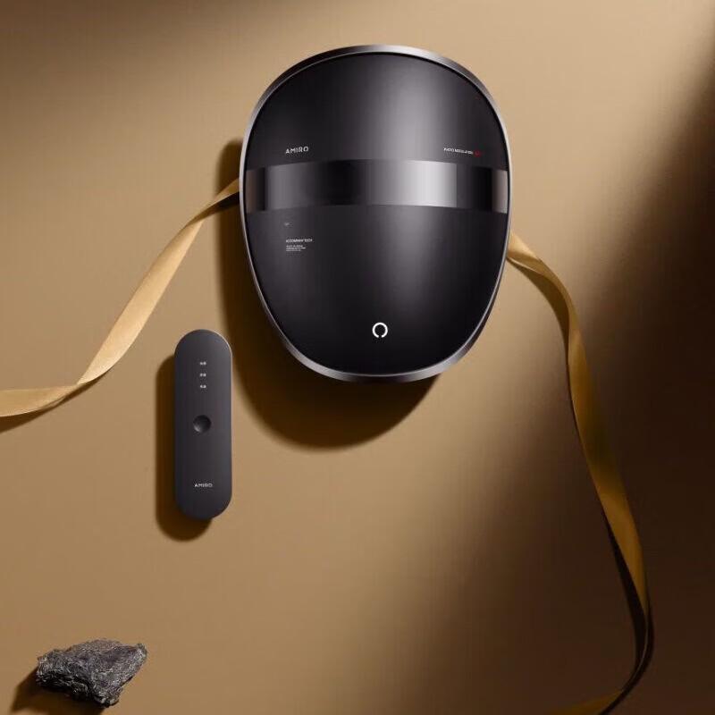 AMIRO Светотерапевтическая восстанавливающая маска для лица