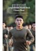 Спортивная футболка Jihua с длинным рукавом, быстросохнущая - Дышащий топ для тренировок на открытом воздухе