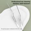 Профессиональный инструмент для ушей и носа | Изогнутый угловой пинцет для точного ухода | Безопасная палочка для чистки ушей и инструмент для ухода за ресницами