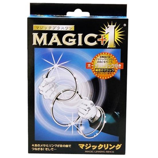 DP Group Магическое кольцо MAGIC+1 Унисекс Регулируемое металлическое кольцо Возраст 7+ Игрушка Коллекционный предмет