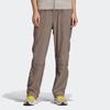 adidas X Stella McCartney Трикотажные спортивные штаны Женские Светло-серые Коричневые FK9027