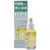 Масло для ногтей OPI Увлажняющее для кутикулы 8 мл (NS NSSC003) Подарок Подарок Домашний Оригинальный Продукт