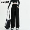 Women's Spring and Autumn Loose Drape High Waist Drawstring Skinny Hundred Haren Sports Casual Pants