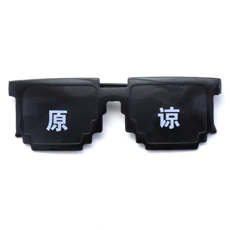 Очки для вечеринок с мозаикой Цветная печать Солнцезащитные очки с мозаикой Солнцезащитные очки с имитацией артефакта