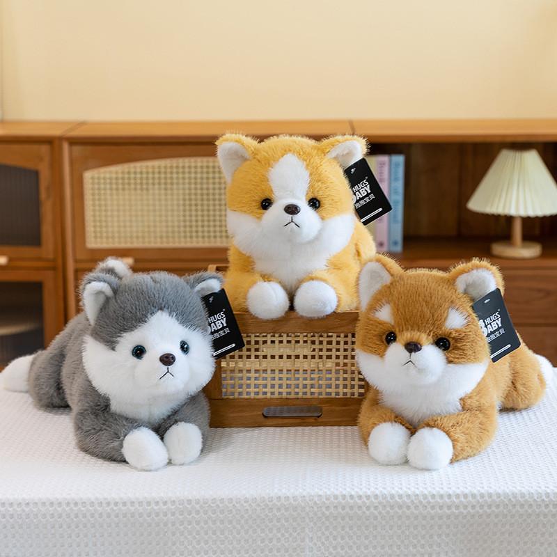 Shiba Lying Inu Husky Corgi Plush Toys Stuffed Animal Dolls Kids Birthday Gifts