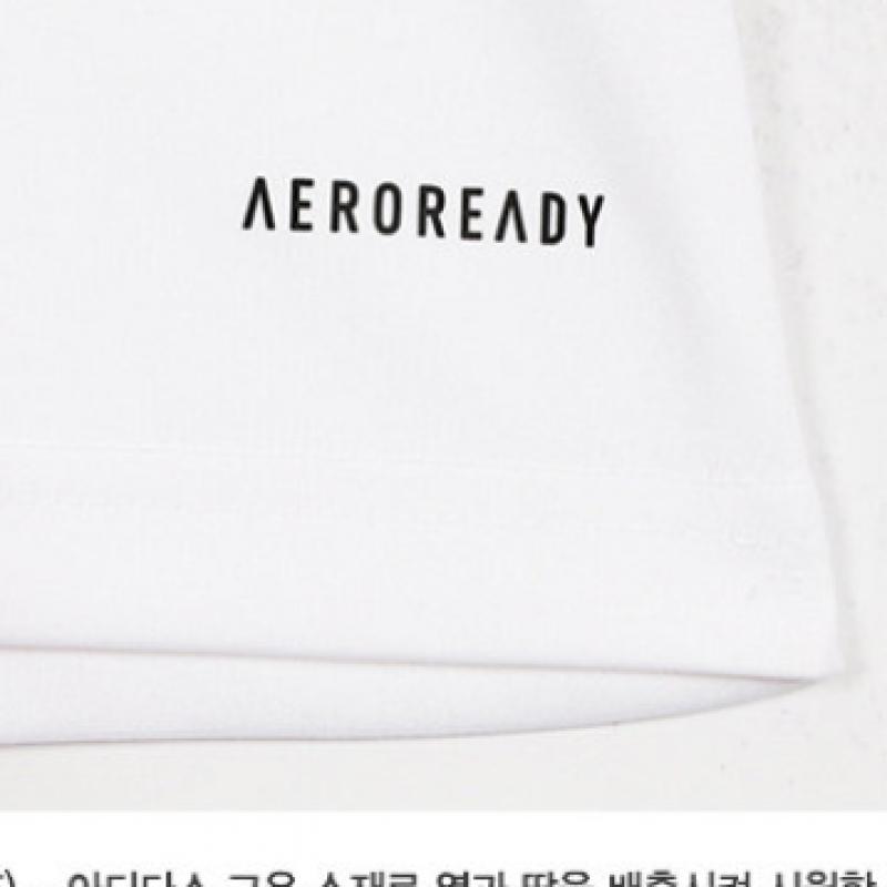 Adidas Short Sleeve Porto 23 Jersey