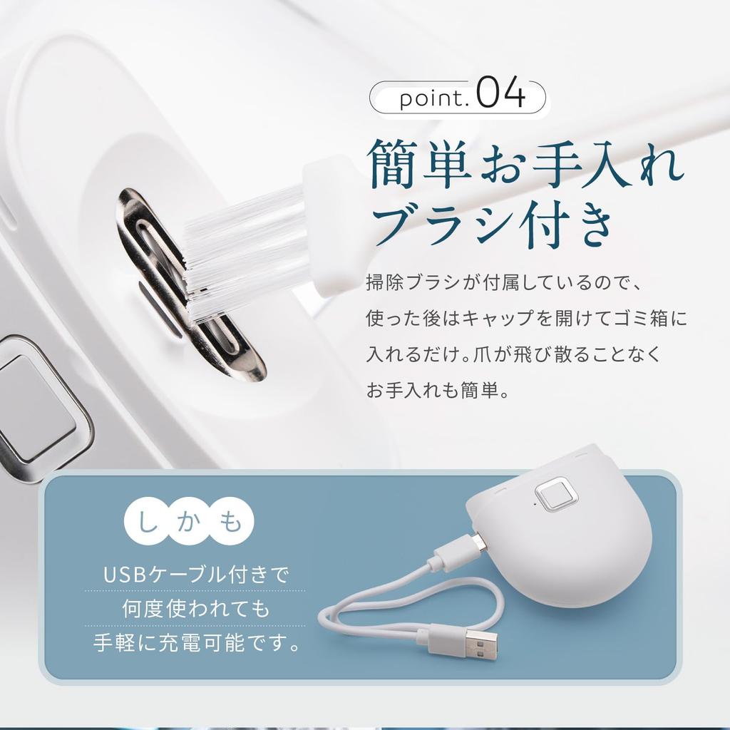 На Электрический гвоздь Электрический гвоздь Автоматический гвоздь Электрический гвоздь LED Включает Бесшумный [Опубликовано Poco'ce] Машинка для стрижки, Точилка, Машинка для стрижки, Машинка для стрижки, Точилка,