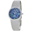 Unisex Natural Stone Opal Dial Blue Stainless Steel Silver Bracelet [Montress] Men's Women's MS-008G-SSOP []