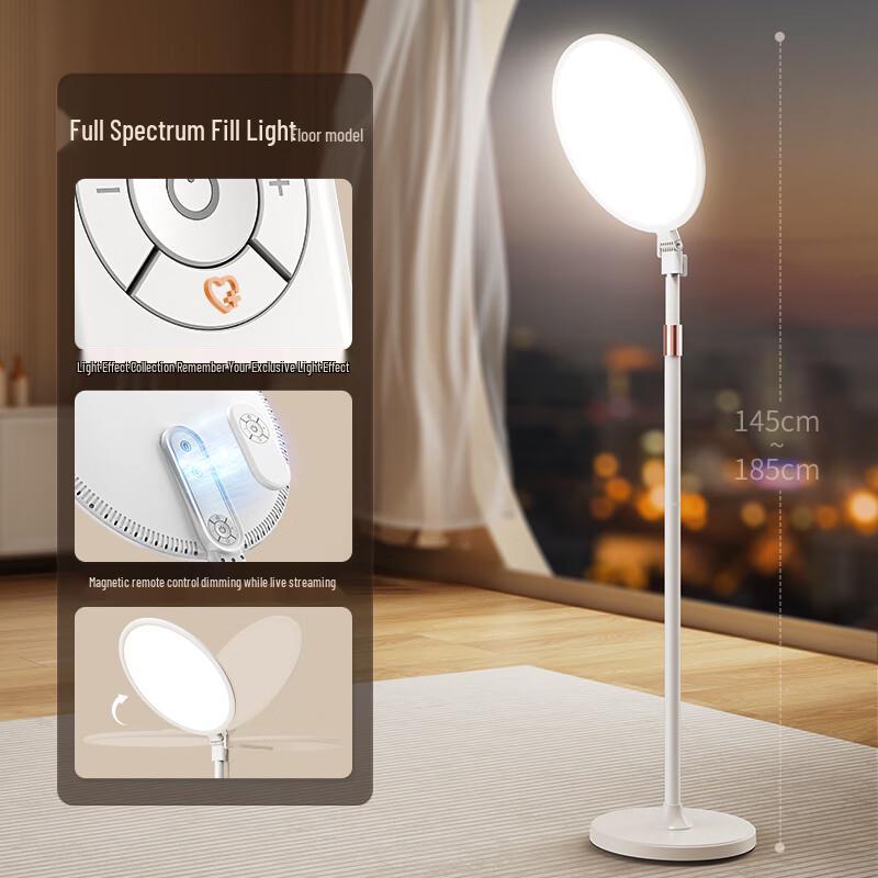JOPREE Live Stream Beauty Fill Light