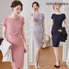 Korean Style Women's Slimming Formal Dress for Jewelers & Beauticians
