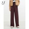 Женские свободные прямые трикотажные повседневные брюки JUZUI