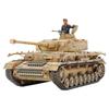 Tamiya Military Miniature Series Panzer IV J 1/35 Ausf.