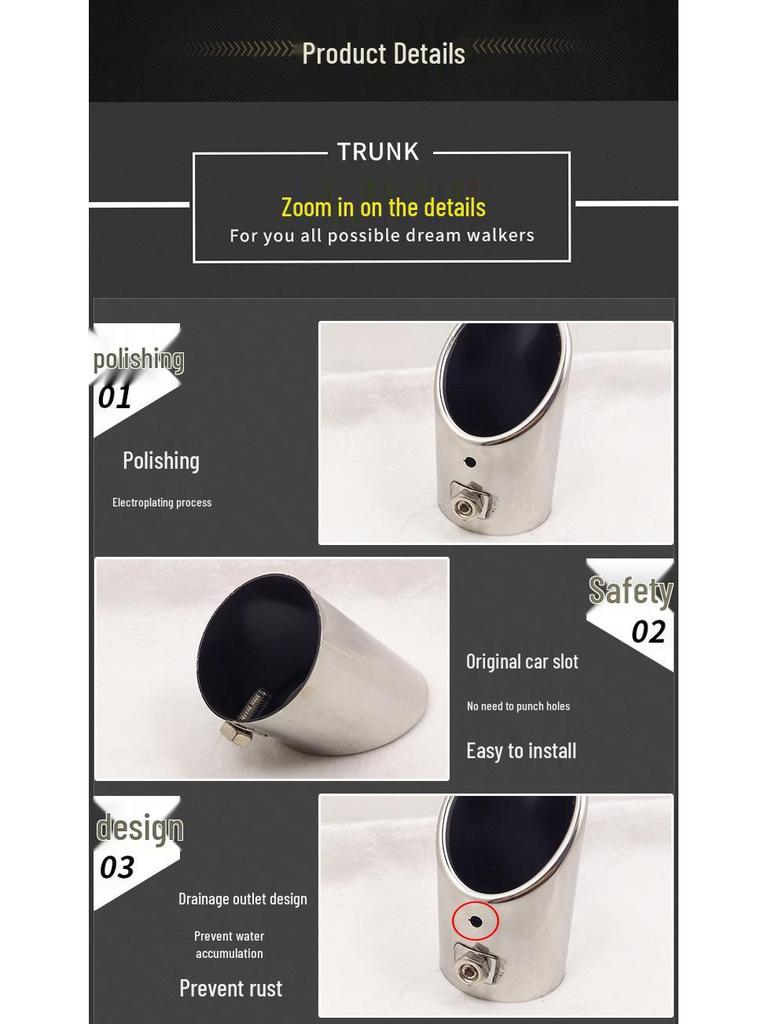 Нержавеющая сталь Выхлопная труба хвостовая для Octavia 1.6 Jinbei