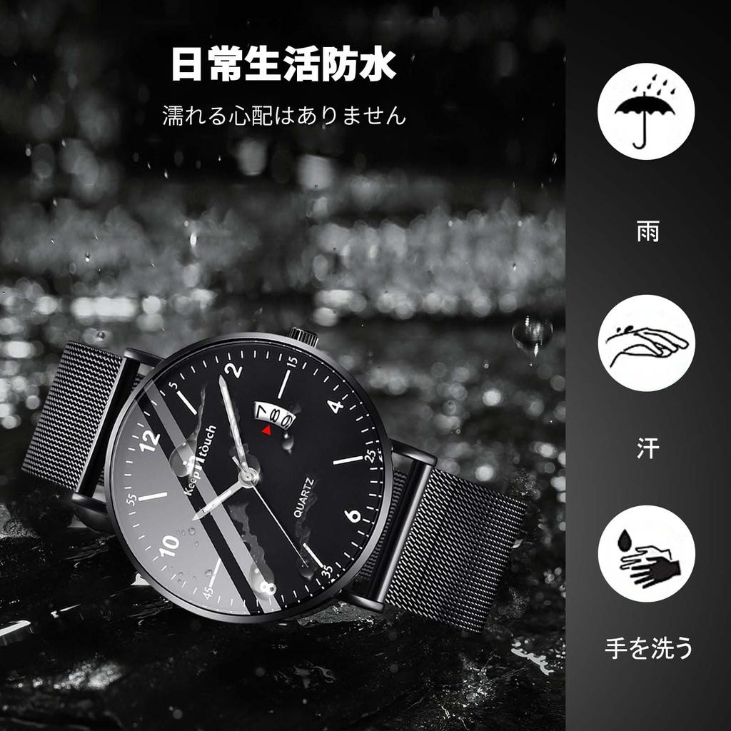 RORIOS Quartz Watch with Date Luminous Perfect for Work or Christmas Black B Men's Display, Display, Lightweight, Multi-Function, Waterproof,