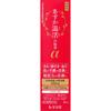Hosen-do Asuka Warming Oral Solution a 30ml (Quasi-Drug) Blood Flow Improvement Life Improvement Blood Flow Improvement